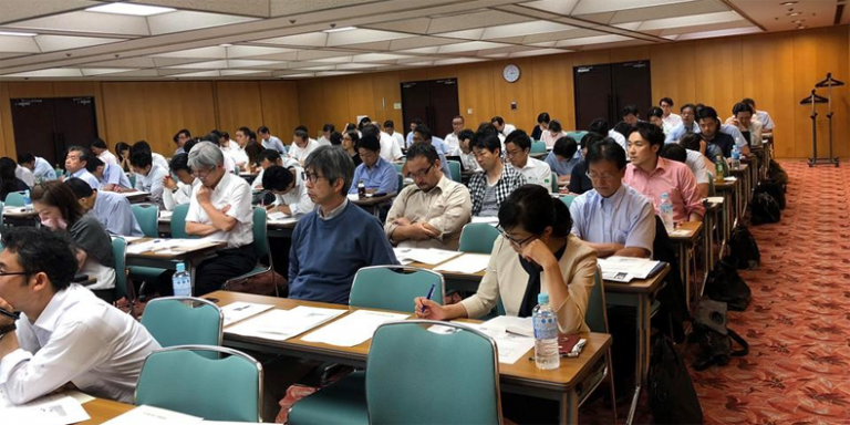 JAREA-Seminar-in-Tokyo-Japan-img-copy-768x384